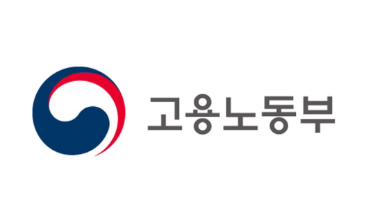 고용노동부 로고
