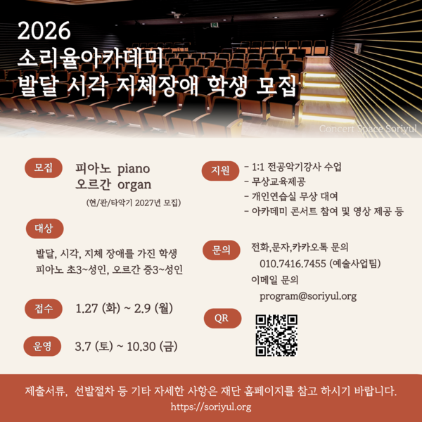 ���� ������ (���� : �Ҹ�����ī����)