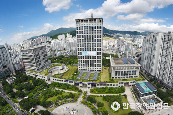 부산시청 전경 (사진 : 부산시)