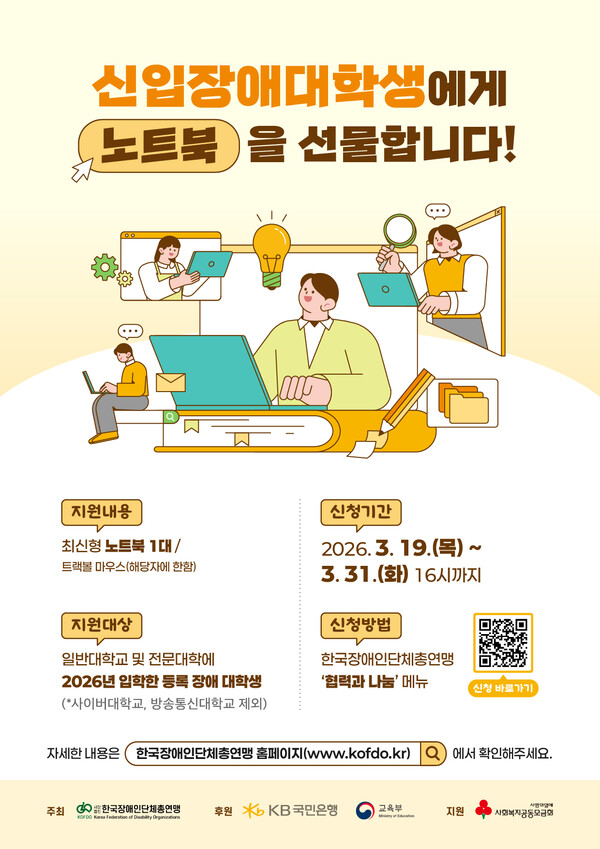 ���� ������ (���� : �ѱ�����δ�ü�ѿ���)