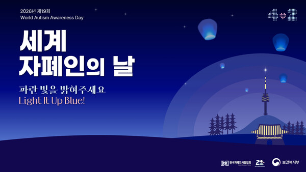 ��� ���伭 ǥ�� (���� : �ѱ������λ����ȸ)