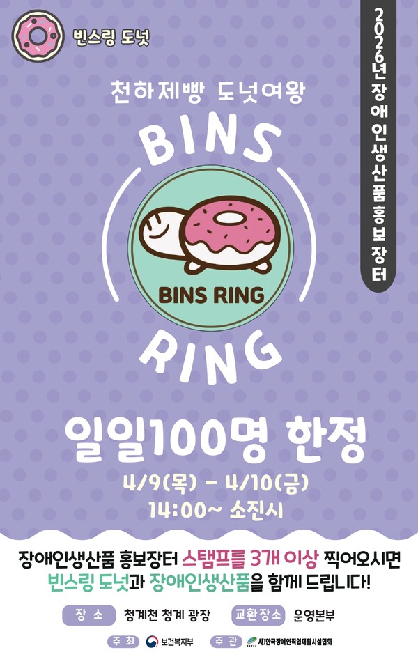 �󽺸� ���� ������ (���� : �ѱ������������Ȱ�ü���ȸ)