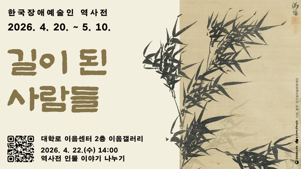 ȫ�� �̹��� (���� : �ѱ�����ι�ȭ������)