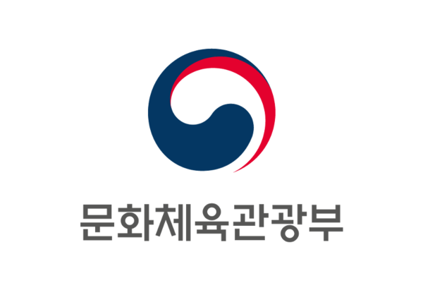 문화체육관광부 로고