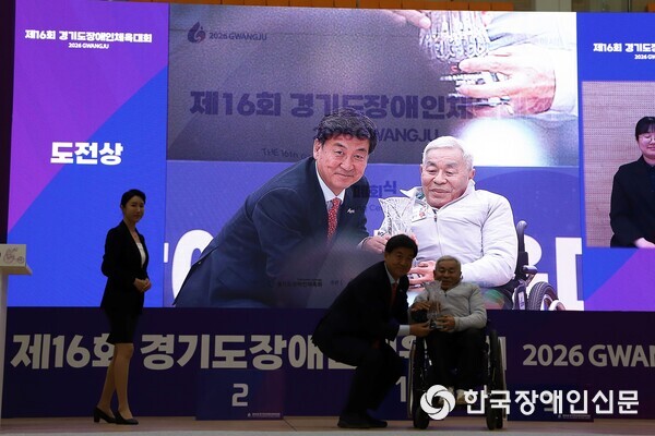사진 (사진 : 화성특례시)