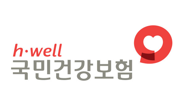 ▲ 국민건강보험공단 로고 @국민건강보험공단