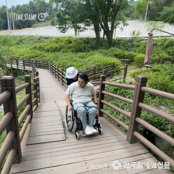 고모호수공원 출발지 초입 (사진 : 포천장애인자립생활센터)