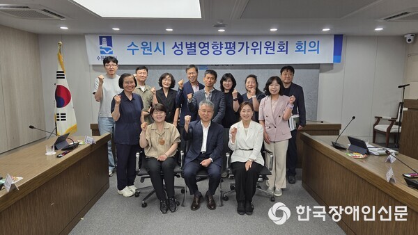관련 사진 (사진 : 수원특례시)