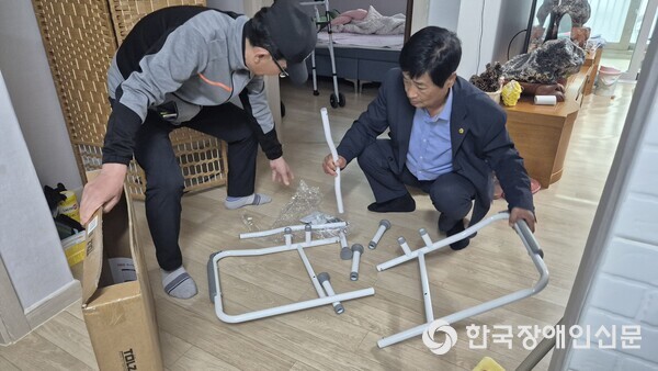 주거환경 개선 모습 (사진 : 태백장애인종합복지관)