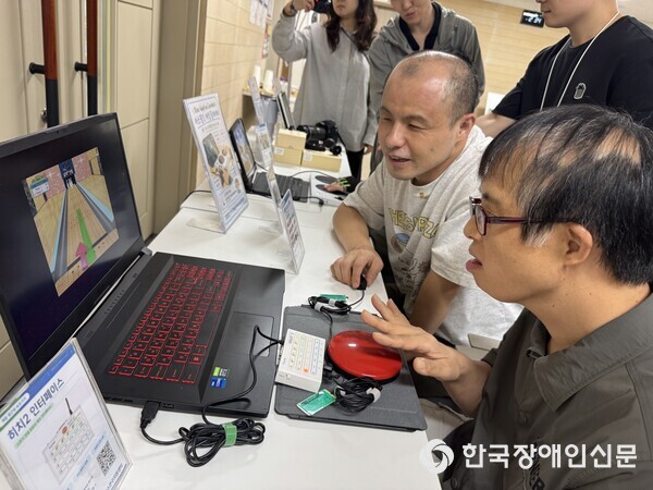 행사 모습 (사진 : 화성시동탄아르딤복지관)