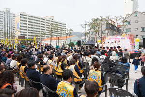 통영시, 무장애 통합놀이터 준공식 개최