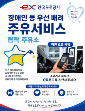 2026년 06월 12일