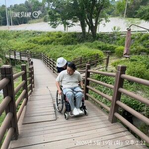 2026년 06월 19일