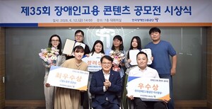 2026년 06월 23일